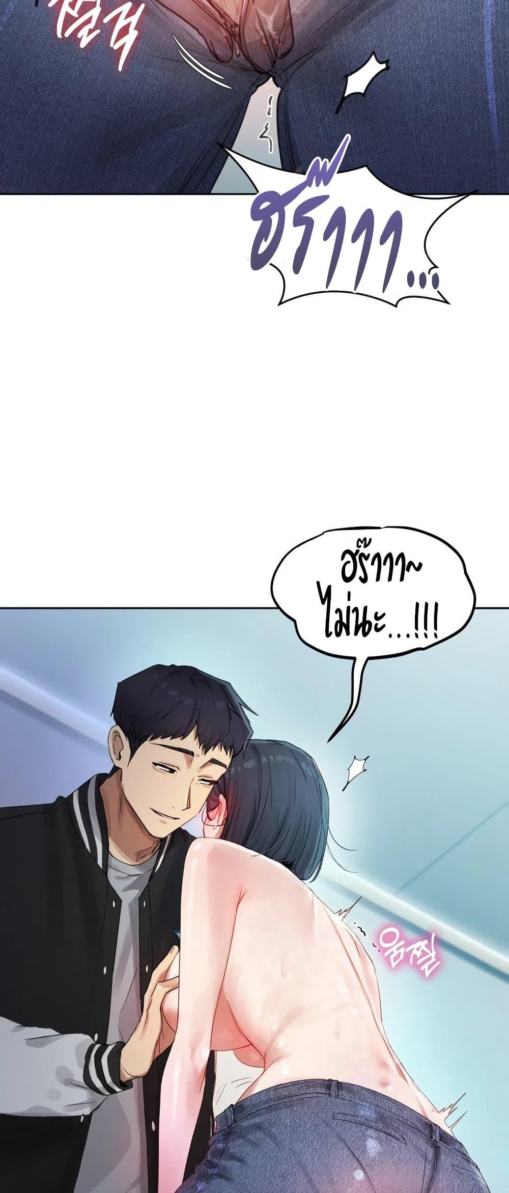 Doujin-Lc- อ่าน โดจิน มังฮวา เกาหลี ญี่ปุ่น จีน แปลไทย The Professor’s Secret ตอนที่ 1 2 3 4 5 6 7 8 9 10 11 12 13 14 ฟรี ไม่มีโฆษณา อ่าน โดจิน Manhwa เกาหลี ญี่ปุ่น จีน เรามีครบ คัดมาให้เน้นๆ โดจิน 18+ รับประกันความฟินโดย  Doujin Lc