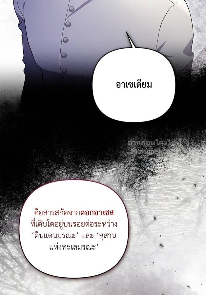 Doujin-Lc- อ่าน โดจิน มังฮวา เกาหลี ญี่ปุ่น จีน แปลไทย คิดว่าการบิดเบือนต้นฉบับ มันทำได้ง่าย ๆ หรือไง ตอนที่ 1 2 3 4 5 6 7 8 9 10 11 12 13 14 ฟรี ไม่มีโฆษณา อ่าน โดจิน Manhwa เกาหลี ญี่ปุ่น จีน เรามีครบ คัดมาให้เน้นๆ โดจิน 18+ รับประกันความฟินโดย Doujin Lc