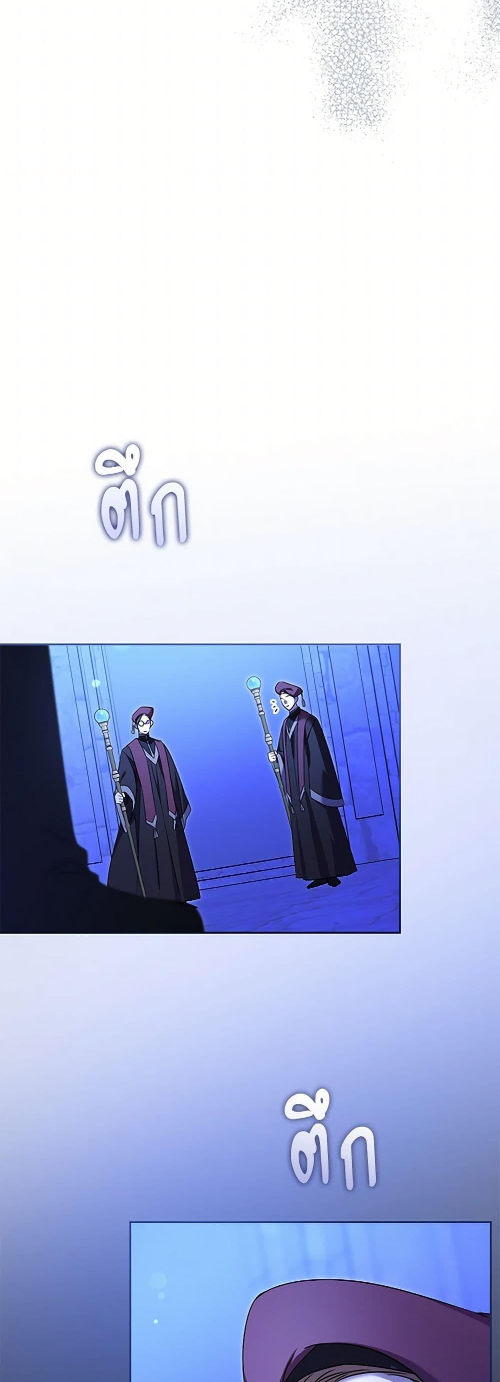 Manga-lc-com อ่านมังงะ อ่านการ์ตูน ออนไลน์ ฟรี Please Give Me the Pacifier ตอนที่ 1 2 3 4 5 6 7 8 9 10 11 12 13 14 ฟรี ไม่มีโฆษณา Manga-lc - อ่าน มังงะ อ่าน การ์ตูน ออนไลน์ อ่านมังงะ ฟรี