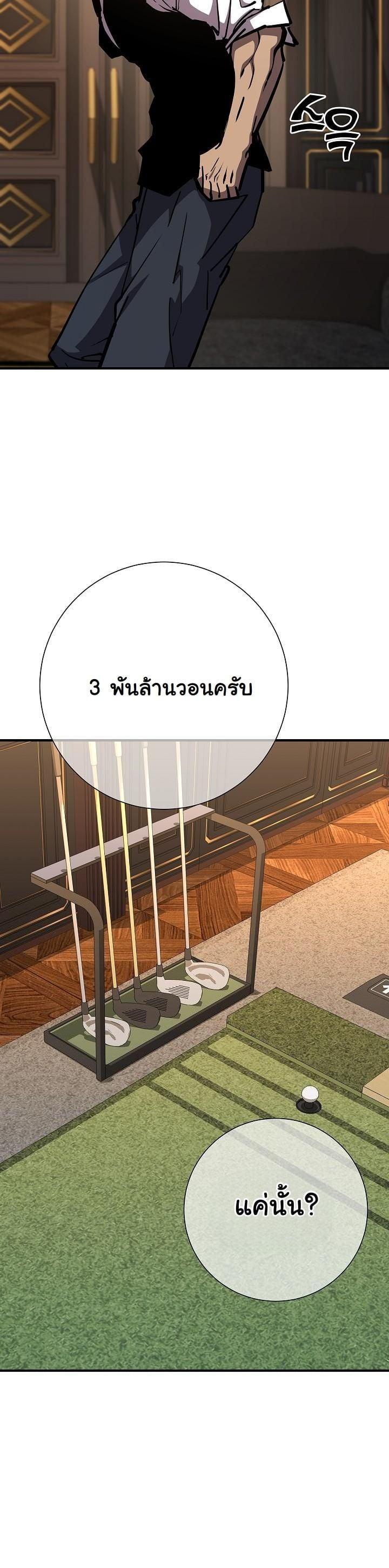 Manga-lc-com อ่านมังงะ อ่านการ์ตูน ออนไลน์ ฟรี The Sword God From a Ruined World ตอนที่ 1 2 3 4 5 6 7 8 9 10 11 12 13 14 ฟรี ไม่มีโฆษณา Manga-lc - อ่าน มังงะ อ่าน การ์ตูน ออนไลน์ อ่านมังงะ ฟรี