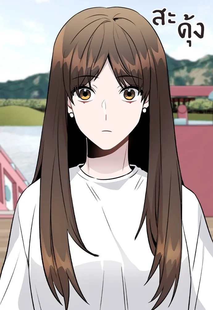 รักผิดแผน ตอนที่ 55 รูปที่ 77