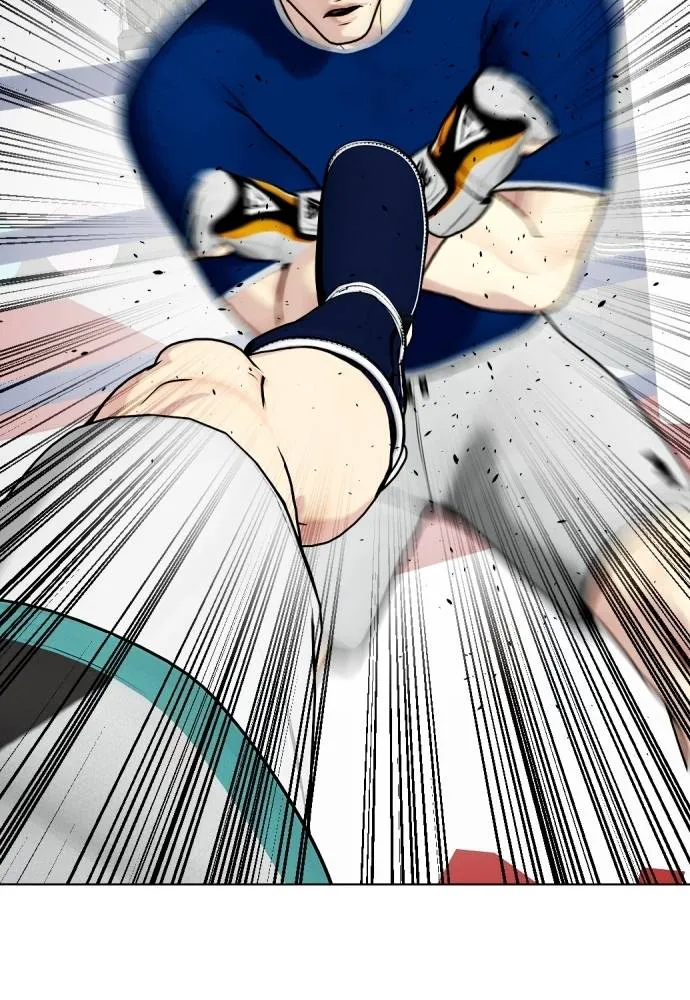 หมาหัวเน่า ตอนที่ 90 รูปที่ 104