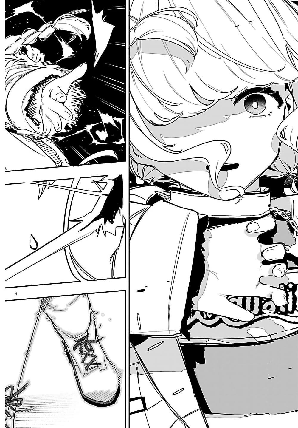 Manga-lc-com อ่านมังงะ อ่านการ์ตูน ออนไลน์ ฟรี Gakuen Idolm@aster Gold Rush ตอนที่ 1 2 3 4 5 6 7 8 9 10 11 12 13 14 ฟรี ไม่มีโฆษณา Manga-lc - อ่าน มังงะ อ่าน การ์ตูน ออนไลน์ อ่านมังงะ ฟรี