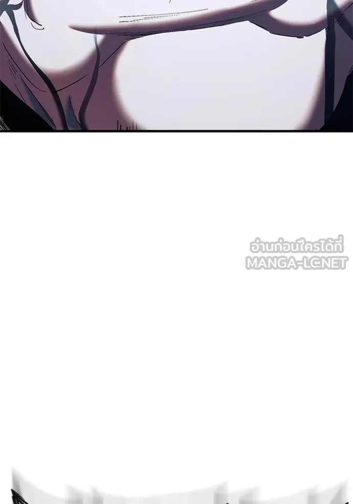 สนิมเชือดเลือดสาด ตอนที่ 54 รูปที่ 86