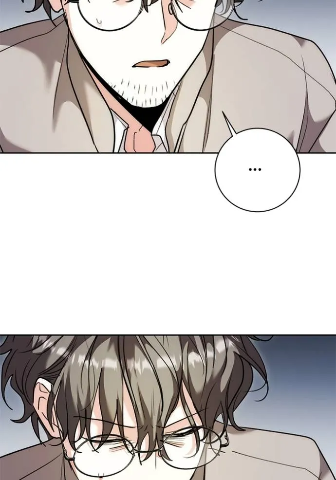 ออร่าดาราอัจฉริยะ ตอนที่ 35 รูปที่ 133