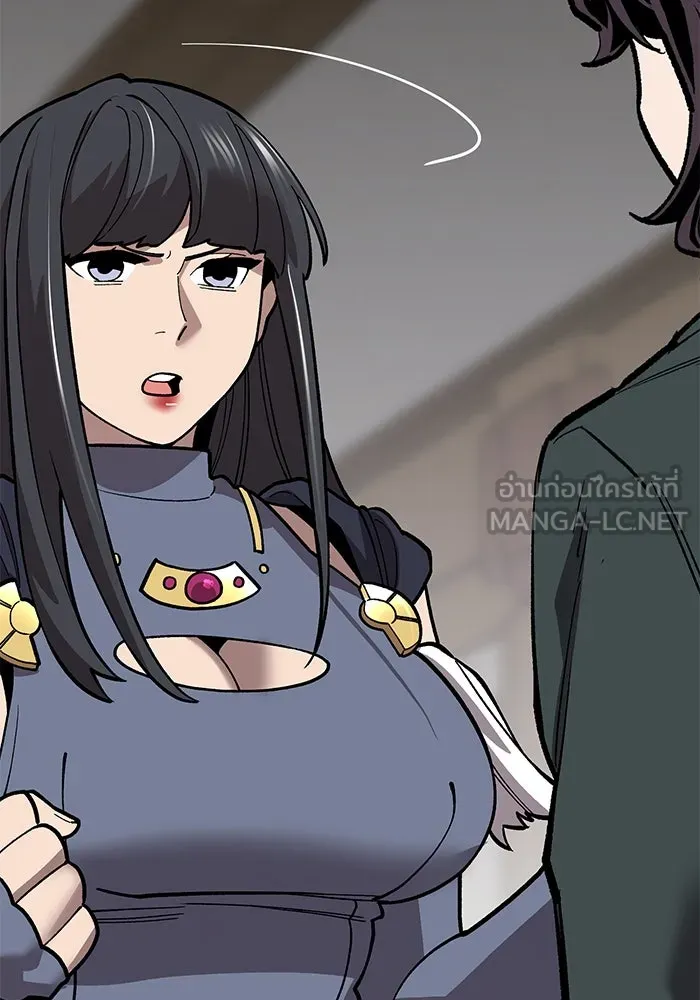 ยอดคนเลเวลทะลุ ตอนที่ 51 โลกที่ลุกเป็นไฟ (6) รูปที่ 138