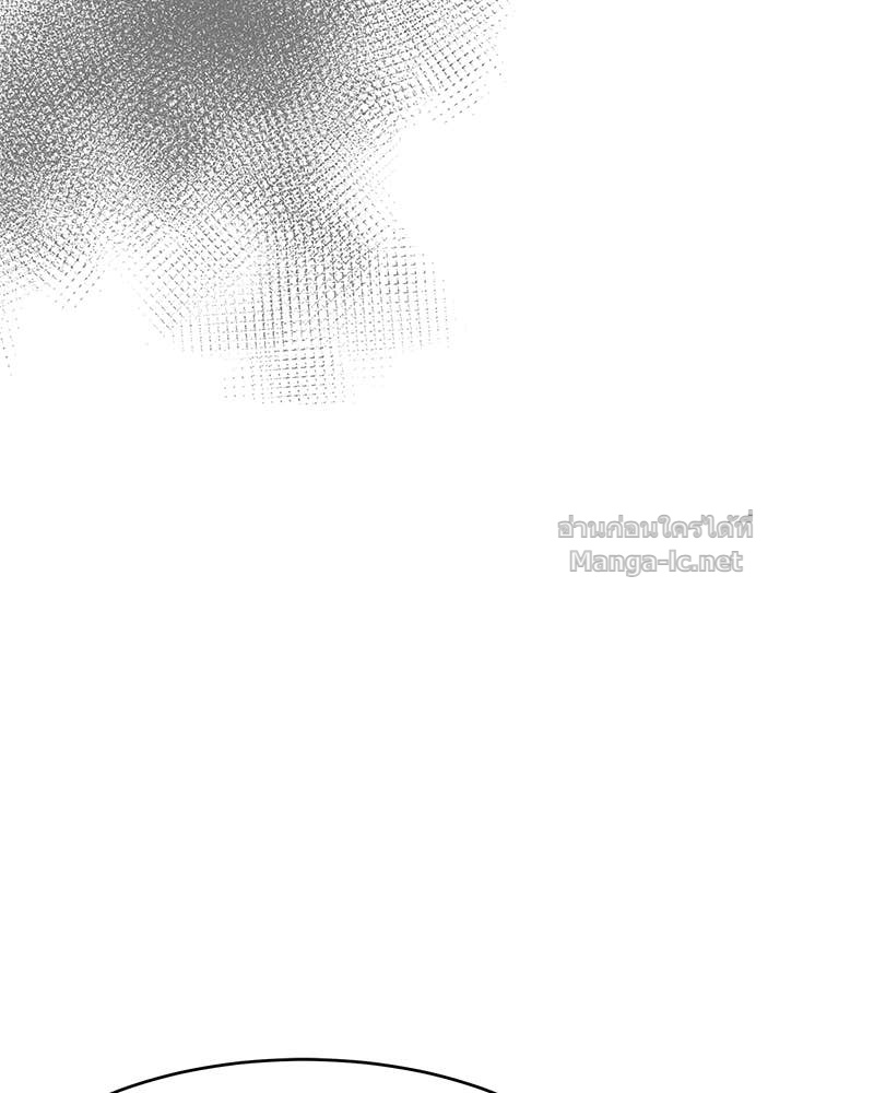 Doujin-Lc- อ่าน โดจิน มังฮวา เกาหลี ญี่ปุ่น จีน แปลไทย ข้าราชการพิเศษ ตอนที่ 1 2 3 4 5 6 7 8 9 10 11 12 13 14 ฟรี ไม่มีโฆษณา อ่าน โดจิน Manhwa เกาหลี ญี่ปุ่น จีน เรามีครบ คัดมาให้เน้นๆ โดจิน 18+ รับประกันความฟินโดย Doujin Lc