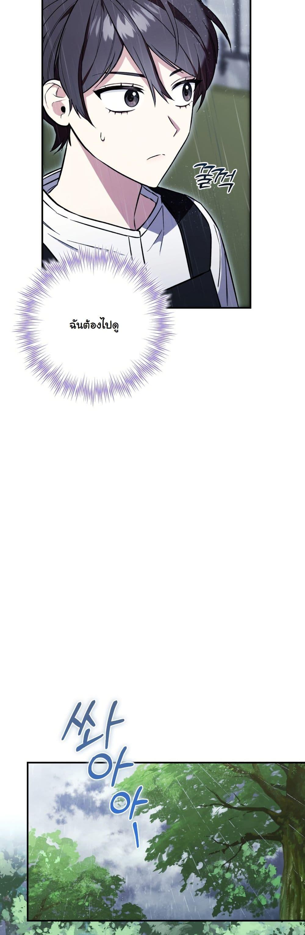 Manga-lc-com อ่านมังงะ อ่านการ์ตูน ออนไลน์ ฟรี A Slave of Rubelfast ตอนที่ 1 2 3 4 5 6 7 8 9 10 11 12 13 14 ฟรี ไม่มีโฆษณา Manga-lc - อ่าน มังงะ อ่าน การ์ตูน ออนไลน์ อ่านมังงะ ฟรี