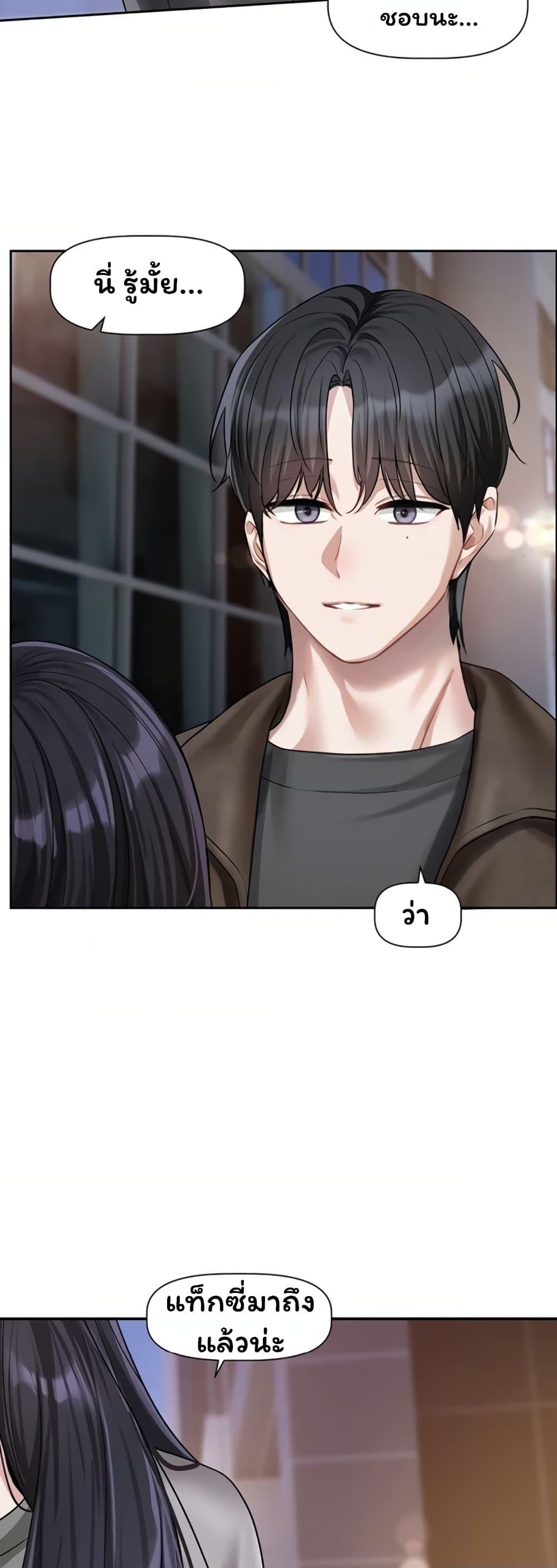 Doujin-Lc- อ่าน โดจิน มังฮวา เกาหลี ญี่ปุ่น จีน แปลไทย Love Quest ตอนที่ 1 2 3 4 5 6 7 8 9 10 11 12 13 14 ฟรี ไม่มีโฆษณา อ่าน โดจิน Manhwa เกาหลี ญี่ปุ่น จีน เรามีครบ คัดมาให้เน้นๆ โดจิน 18+ รับประกันความฟินโดย  Doujin Lc