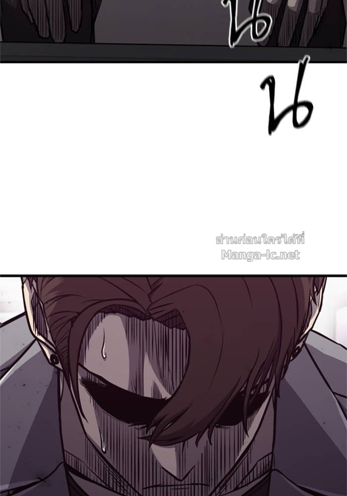 Doujin-Lc- อ่าน โดจิน มังฮวา เกาหลี ญี่ปุ่น จีน แปลไทย HECTOPASCAL ตอนที่ 1 2 3 4 5 6 7 8 9 10 11 12 13 14 ฟรี ไม่มีโฆษณา อ่าน โดจิน Manhwa เกาหลี ญี่ปุ่น จีน เรามีครบ คัดมาให้เน้นๆ โดจิน 18+ รับประกันความฟินโดย Doujin Lc