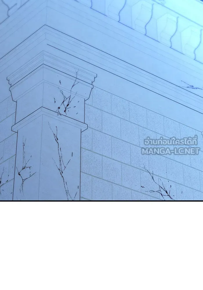 นางร้ายที่ไหนจะมีคุณธรรม ตอนที่ 9 รูปที่ 72