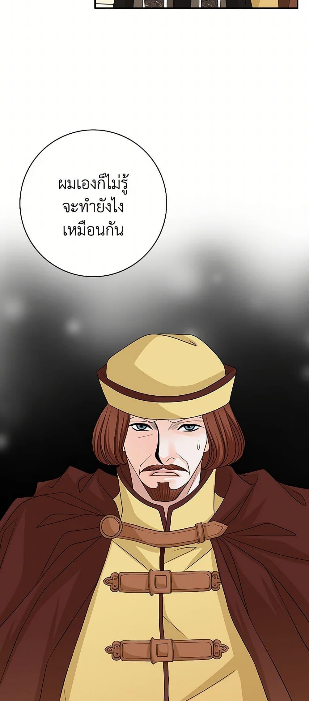 Manga-lc-com อ่านมังงะ อ่านการ์ตูน ออนไลน์ ฟรี The Eighth Bride ตอนที่ 1 2 3 4 5 6 7 8 9 10 11 12 13 14 ฟรี ไม่มีโฆษณา Manga-lc - อ่าน มังงะ อ่าน การ์ตูน ออนไลน์ อ่านมังงะ ฟรี