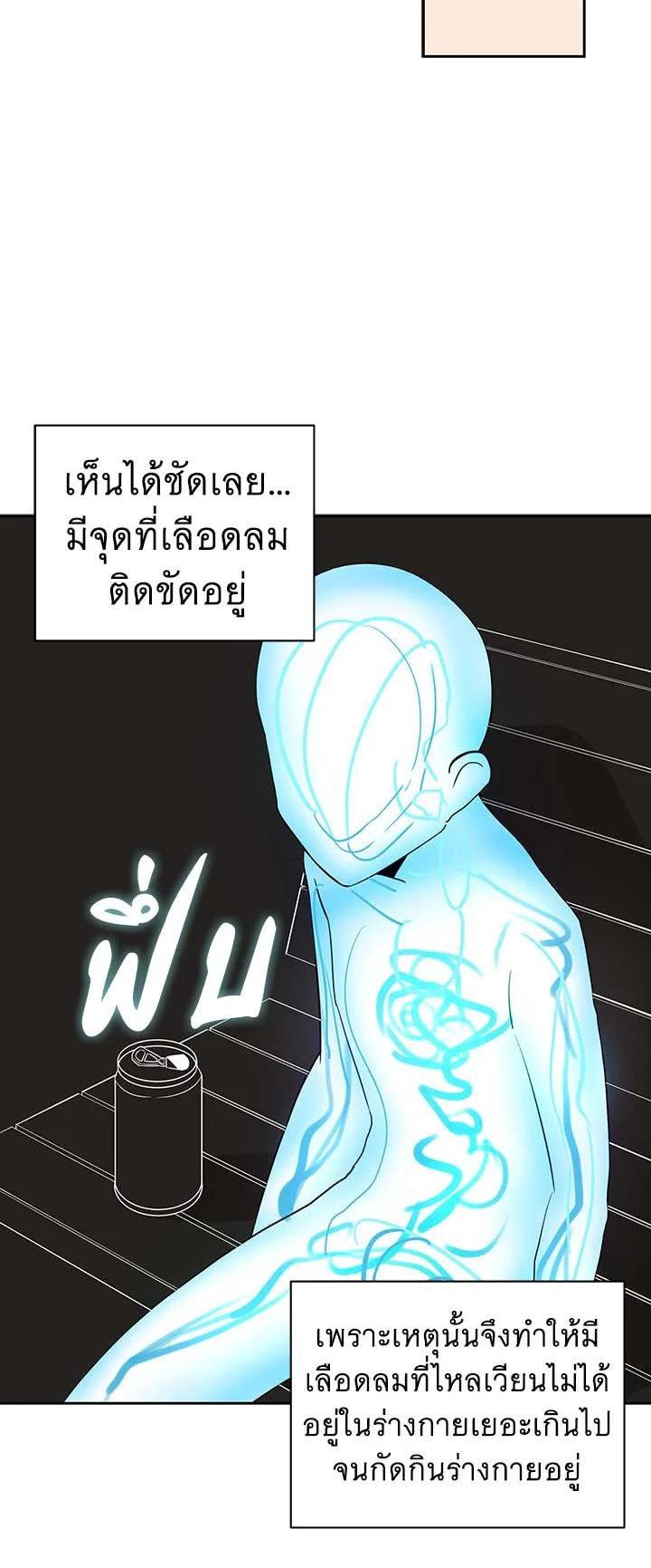 Manga-lc-com อ่านมังงะ อ่านการ์ตูน ออนไลน์ ฟรี The Descent of the Demonic Master ตอนที่ 1 2 3 4 5 6 7 8 9 10 11 12 13 14 ฟรี ไม่มีโฆษณา Manga-lc - อ่าน มังงะ อ่าน การ์ตูน ออนไลน์ อ่านมังงะ ฟรี