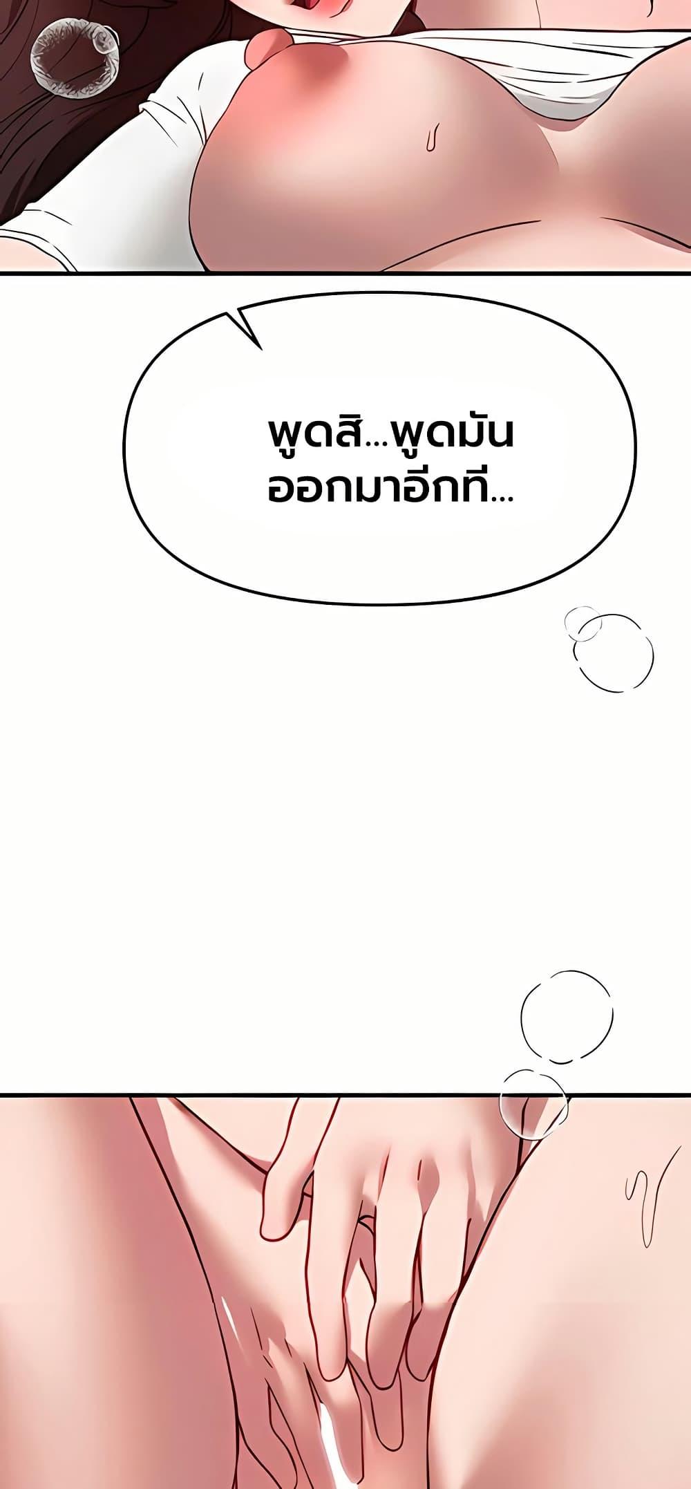 Doujin-Lc- อ่าน โดจิน มังฮวา เกาหลี ญี่ปุ่น จีน แปลไทย Beautiful Days ตอนที่ 1 2 3 4 5 6 7 8 9 10 11 12 13 14 ฟรี ไม่มีโฆษณา อ่าน โดจิน Manhwa เกาหลี ญี่ปุ่น จีน เรามีครบ คัดมาให้เน้นๆ โดจิน 18+ รับประกันความฟินโดย  Doujin Lc