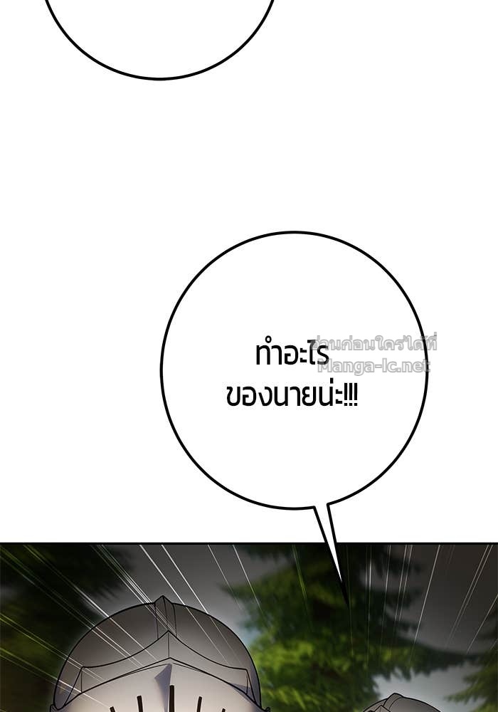 Doujin-Lc- อ่าน โดจิน มังฮวา เกาหลี ญี่ปุ่น จีน แปลไทย แกร่งเกินผู้กล้า แต่ซ่าไม่ได้ ตอนที่ 1 2 3 4 5 6 7 8 9 10 11 12 13 14 ฟรี ไม่มีโฆษณา อ่าน โดจิน Manhwa เกาหลี ญี่ปุ่น จีน เรามีครบ คัดมาให้เน้นๆ โดจิน 18+ รับประกันความฟินโดย Doujin Lc