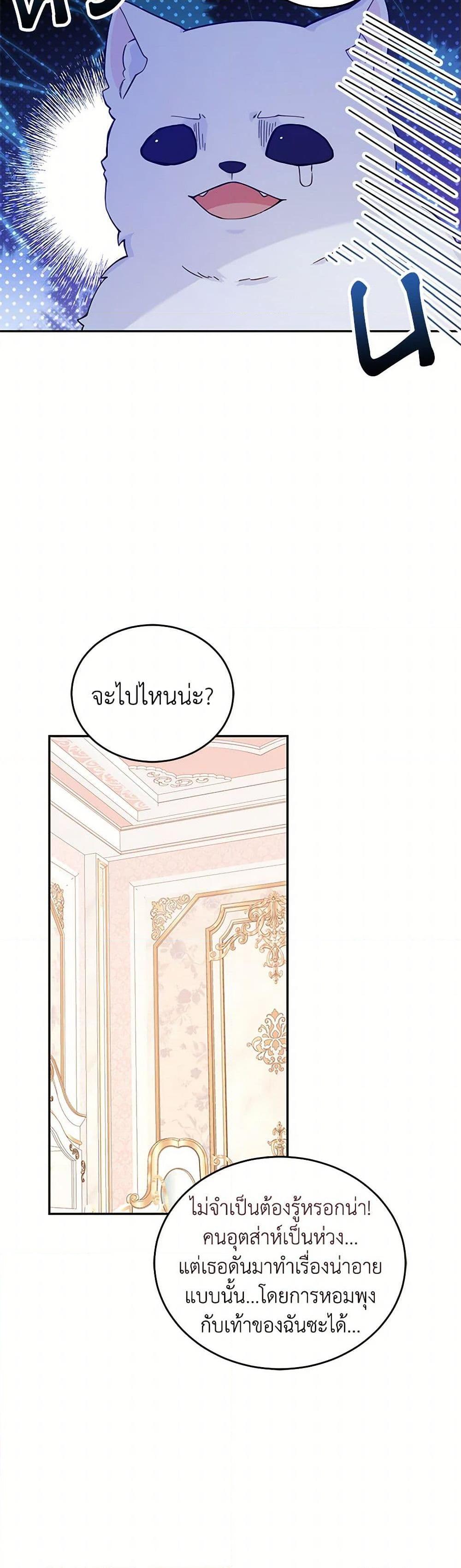 Manga-lc-com อ่านมังงะ อ่านการ์ตูน ออนไลน์ ฟรี Saved by Crazy Stepfather! ตอนที่ 1 2 3 4 5 6 7 8 9 10 11 12 13 14 ฟรี ไม่มีโฆษณา Manga-lc - อ่าน มังงะ อ่าน การ์ตูน ออนไลน์ อ่านมังงะ ฟรี