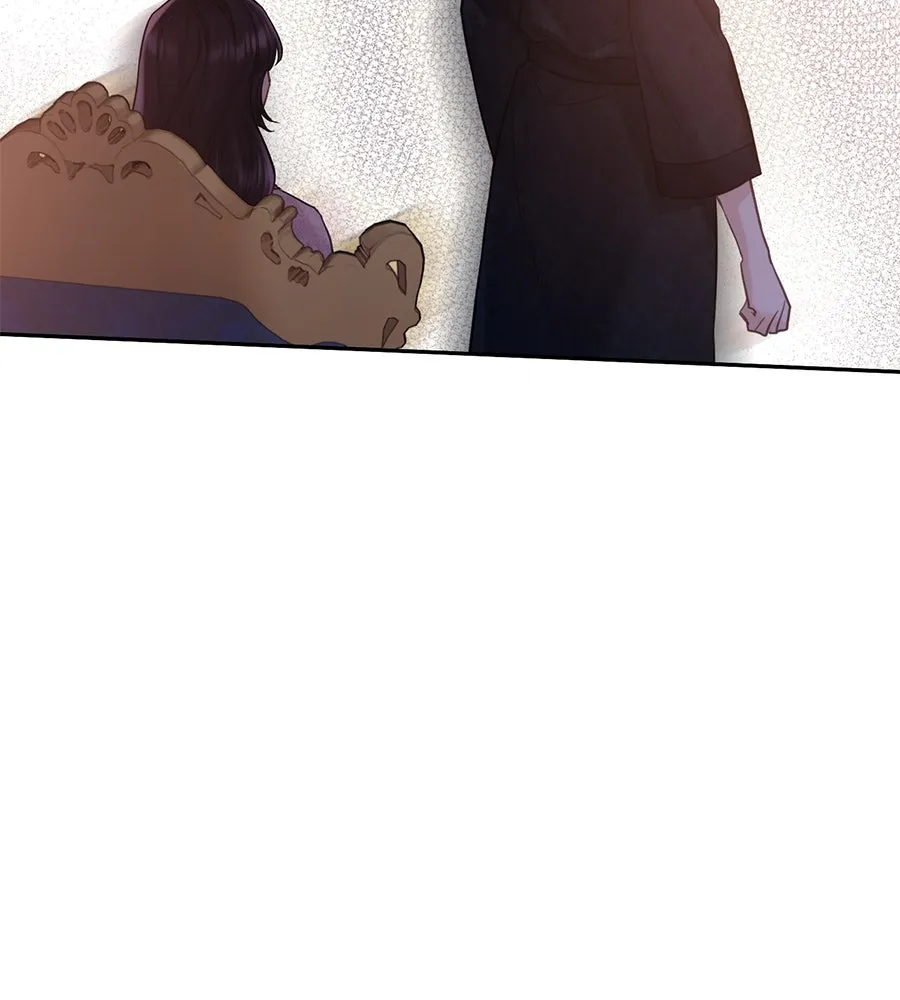 บาสเตียน ตอนที่ 29 รูปที่ 74