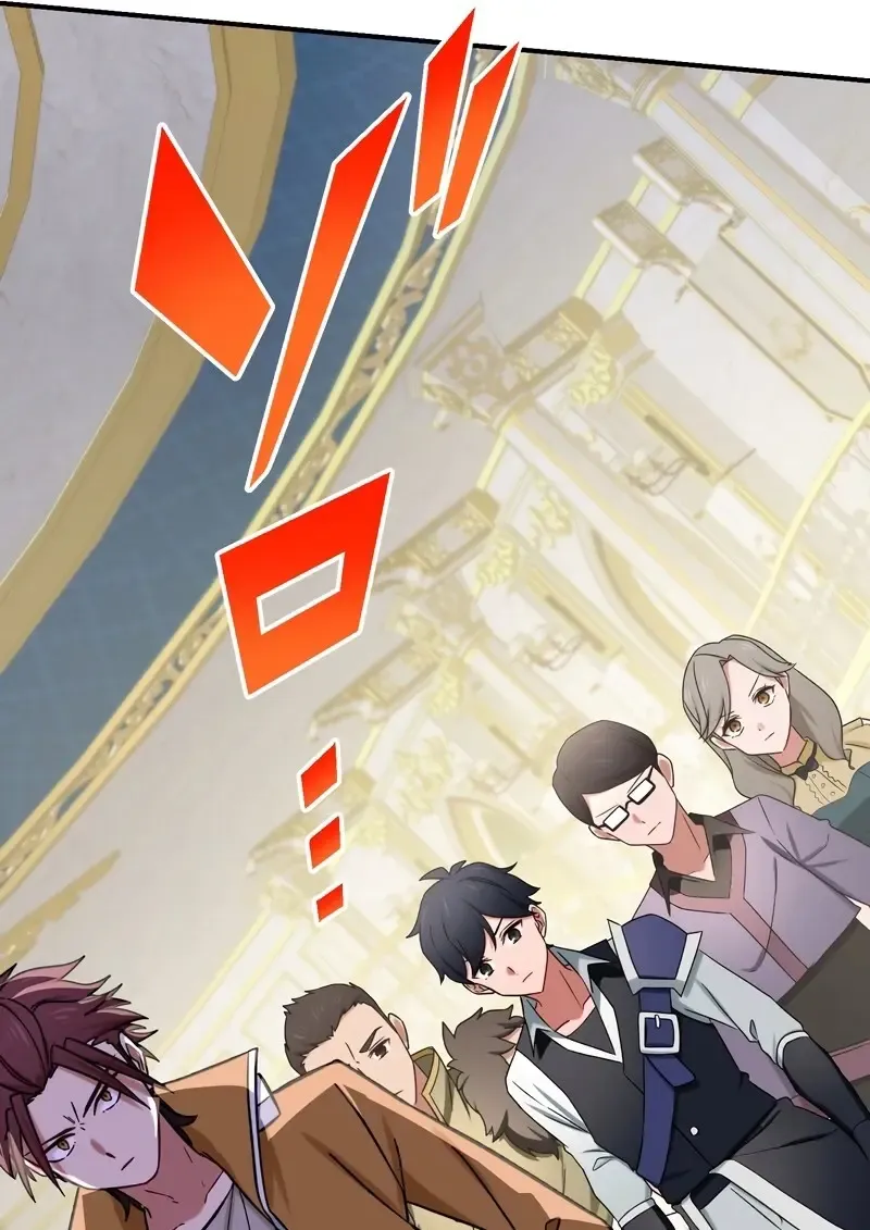 The Strongest Assassin Gets Transferred To Another World With His Whole Class ตอนที่ ตอนที่ 55 รูปที่ 92