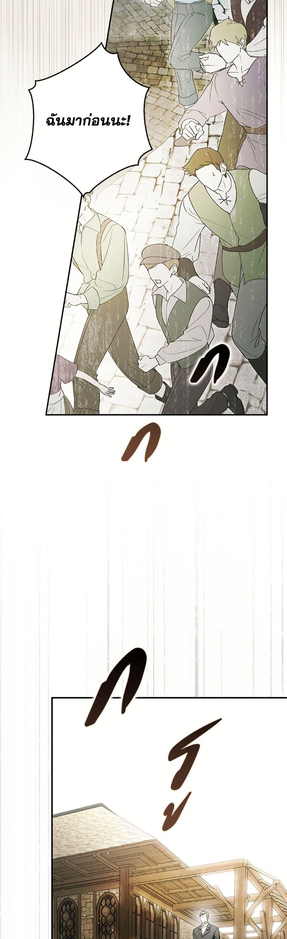 Manga-lc-com อ่านมังงะ อ่านการ์ตูน ออนไลน์ ฟรี An Extra Stole the Male Leads ตอนที่ 1 2 3 4 5 6 7 8 9 10 11 12 13 14 ฟรี ไม่มีโฆษณา Manga-lc - อ่าน มังงะ อ่าน การ์ตูน ออนไลน์ อ่านมังงะ ฟรี