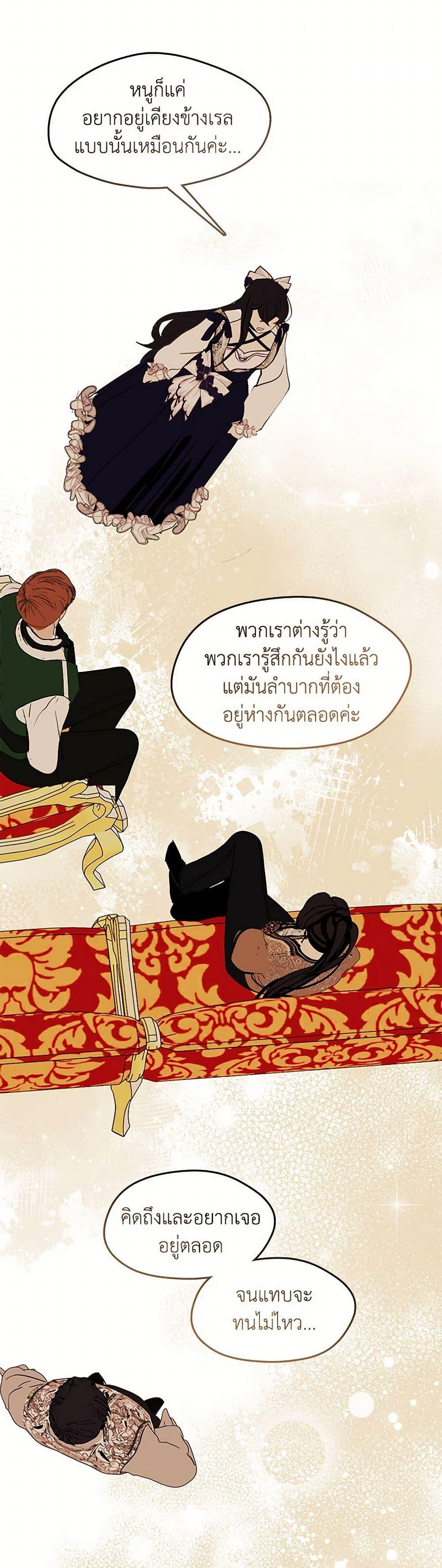 Manga-lc-com อ่านมังงะ อ่านการ์ตูน ออนไลน์ ฟรี Devoted to Diamond ตอนที่ 1 2 3 4 5 6 7 8 9 10 11 12 13 14 ฟรี ไม่มีโฆษณา Manga-lc - อ่าน มังงะ อ่าน การ์ตูน ออนไลน์ อ่านมังงะ ฟรี