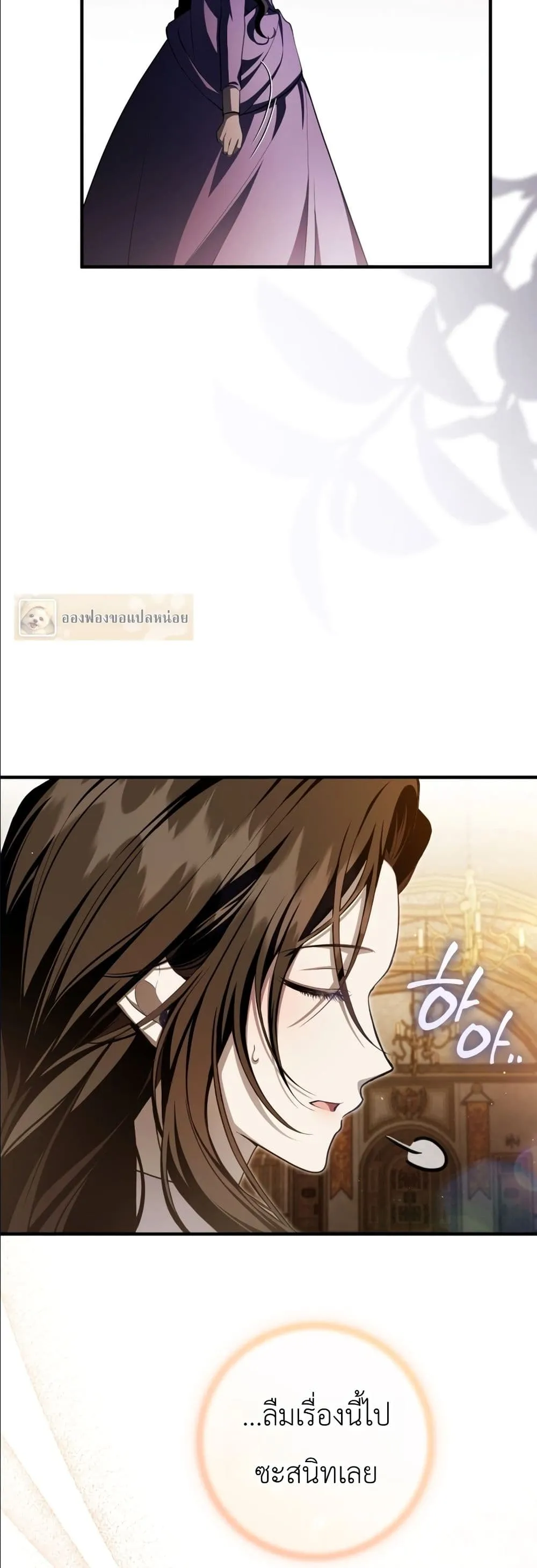 Manga-lc-com อ่านมังงะ อ่านการ์ตูน ออนไลน์ ฟรี The Abandoned Princes Ghost Bride ตอนที่ 1 2 3 4 5 6 7 8 9 10 11 12 13 14 ฟรี ไม่มีโฆษณา Manga-lc - อ่าน มังงะ อ่าน การ์ตูน ออนไลน์ อ่านมังงะ ฟรี