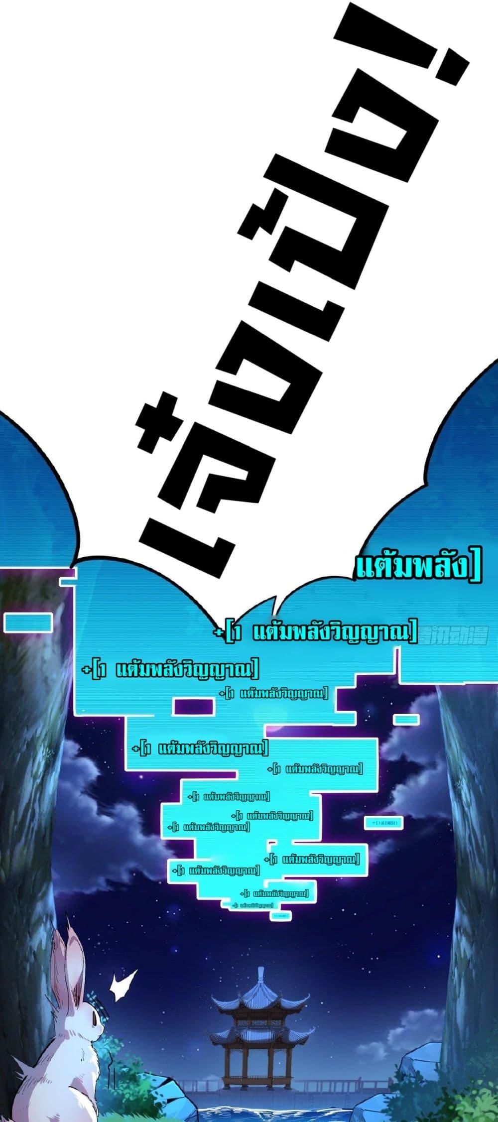 Manga-lc-com อ่านมังงะ อ่านการ์ตูน ออนไลน์ ฟรี The Leader of the Evil Cult Stayed By My Side and Watched Me Practice Secretly ตอนที่ 1 2 3 4 5 6 7 8 9 10 11 12 13 14 ฟรี ไม่มีโฆษณา Manga-lc - อ่าน มังงะ อ่าน การ์ตูน ออนไลน์ อ่านมังงะ ฟรี
