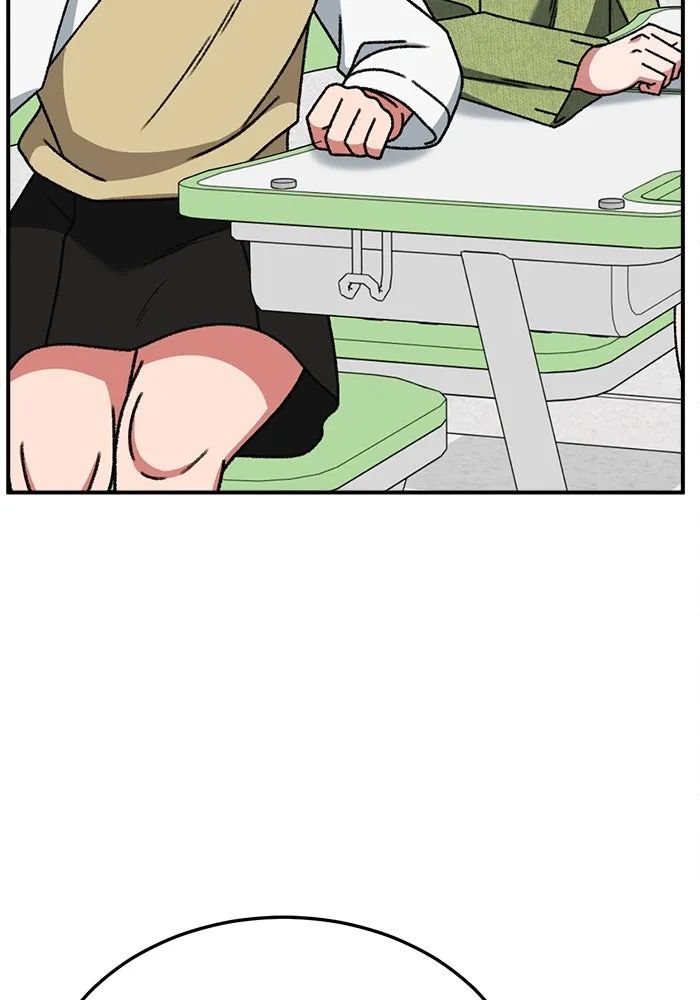 ช่วยเปลี่ยนฉันที ตอนที่ 310. ซีซัน 3 ฮยอนยอจู 5 รูปที่ 101