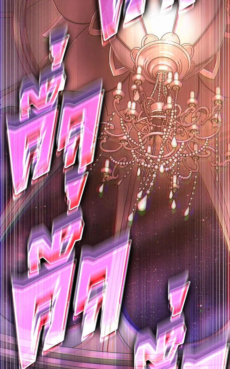 Omniscient Reader อ่านชะตาวันสิ้นโลก ตอนที่ 30 ปราสาทมืด (1) รูปที่ 22