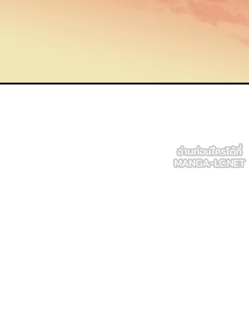 ข้าต้องไม่ใช่พระชายา ตอนที่ 86 รูปที่ 48