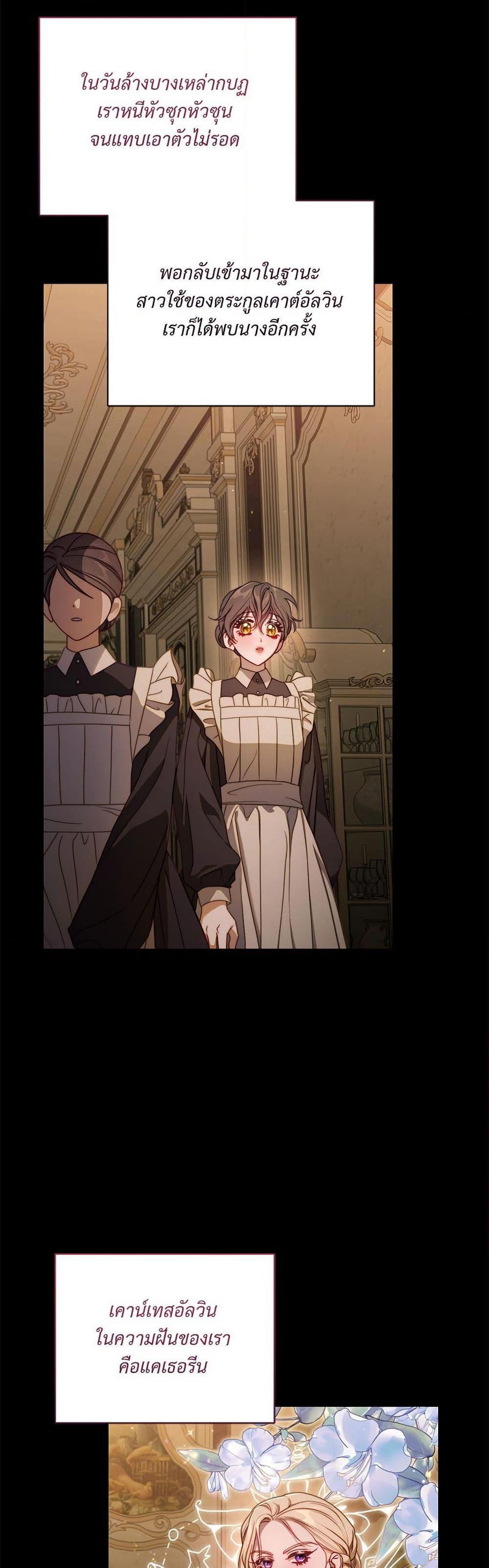 Manga-lc-com อ่านมังงะ อ่านการ์ตูน ออนไลน์ ฟรี Lucia ตอนที่ 1 2 3 4 5 6 7 8 9 10 11 12 13 14 ฟรี ไม่มีโฆษณา Manga-lc - อ่าน มังงะ อ่าน การ์ตูน ออนไลน์ อ่านมังงะ ฟรี