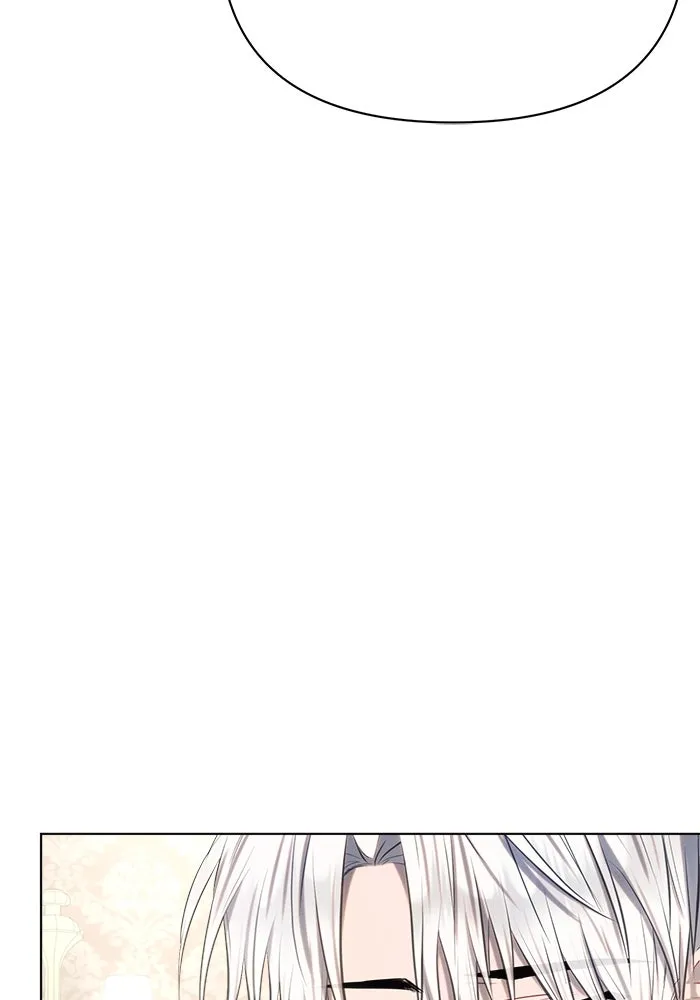 แอชสตาร์ต ตอนที่ 36 รูปที่ 79