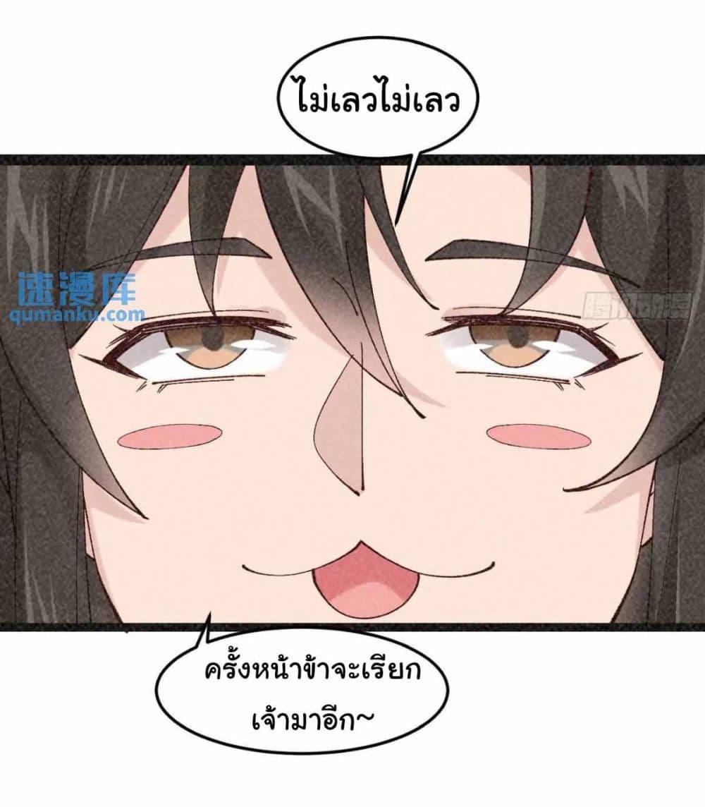 Manga-lc-com อ่านมังงะ อ่านการ์ตูน ออนไลน์ ฟรี SystemOP ตอนที่ 1 2 3 4 5 6 7 8 9 10 11 12 13 14 ฟรี ไม่มีโฆษณา Manga-lc - อ่าน มังงะ อ่าน การ์ตูน ออนไลน์ อ่านมังงะ ฟรี