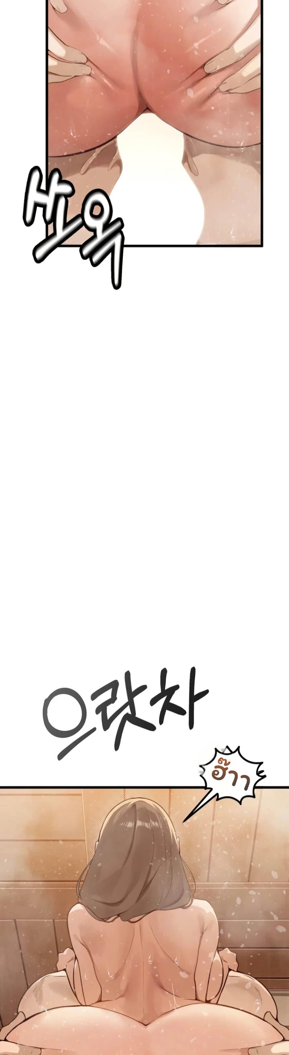 Doujin-Lc- อ่าน โดจิน มังฮวา เกาหลี ญี่ปุ่น จีน แปลไทย Married Women ตอนที่ 1 2 3 4 5 6 7 8 9 10 11 12 13 14 ฟรี ไม่มีโฆษณา อ่าน โดจิน Manhwa เกาหลี ญี่ปุ่น จีน เรามีครบ คัดมาให้เน้นๆ โดจิน 18+ รับประกันความฟินโดย  Doujin Lc