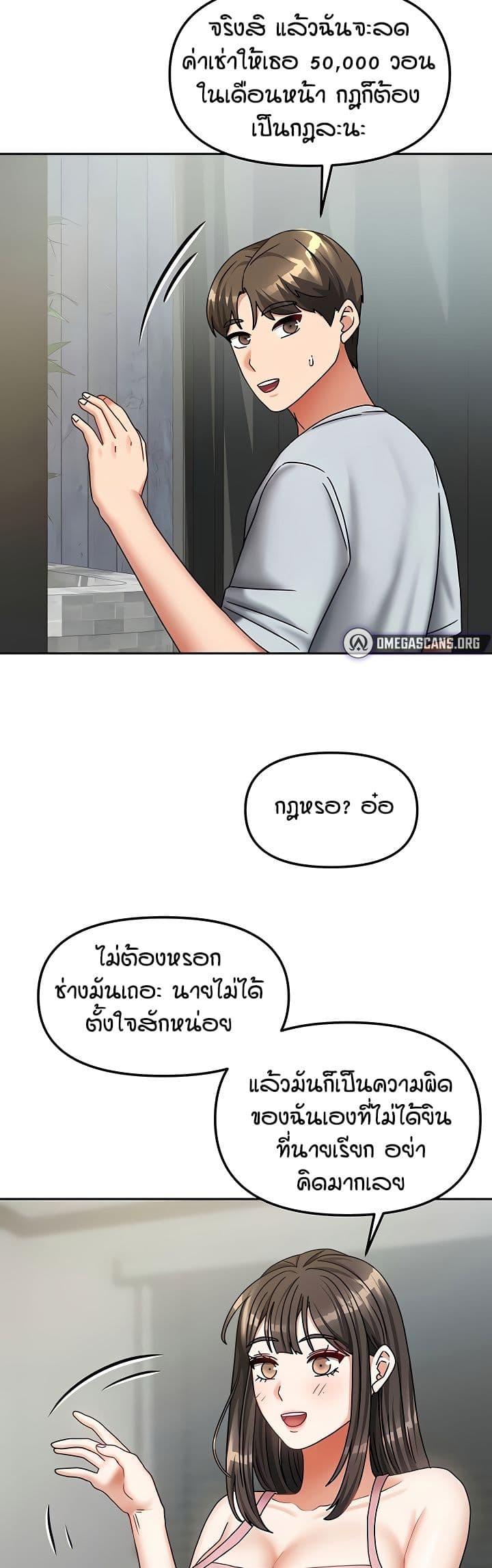 Doujin-Lc- อ่าน โดจิน มังฮวา เกาหลี ญี่ปุ่น จีน แปลไทย Living in Two Houses ตอนที่ 1 2 3 4 5 6 7 8 9 10 11 12 13 14 ฟรี ไม่มีโฆษณา อ่าน โดจิน Manhwa เกาหลี ญี่ปุ่น จีน เรามีครบ คัดมาให้เน้นๆ โดจิน 18+ รับประกันความฟินโดย  Doujin Lc