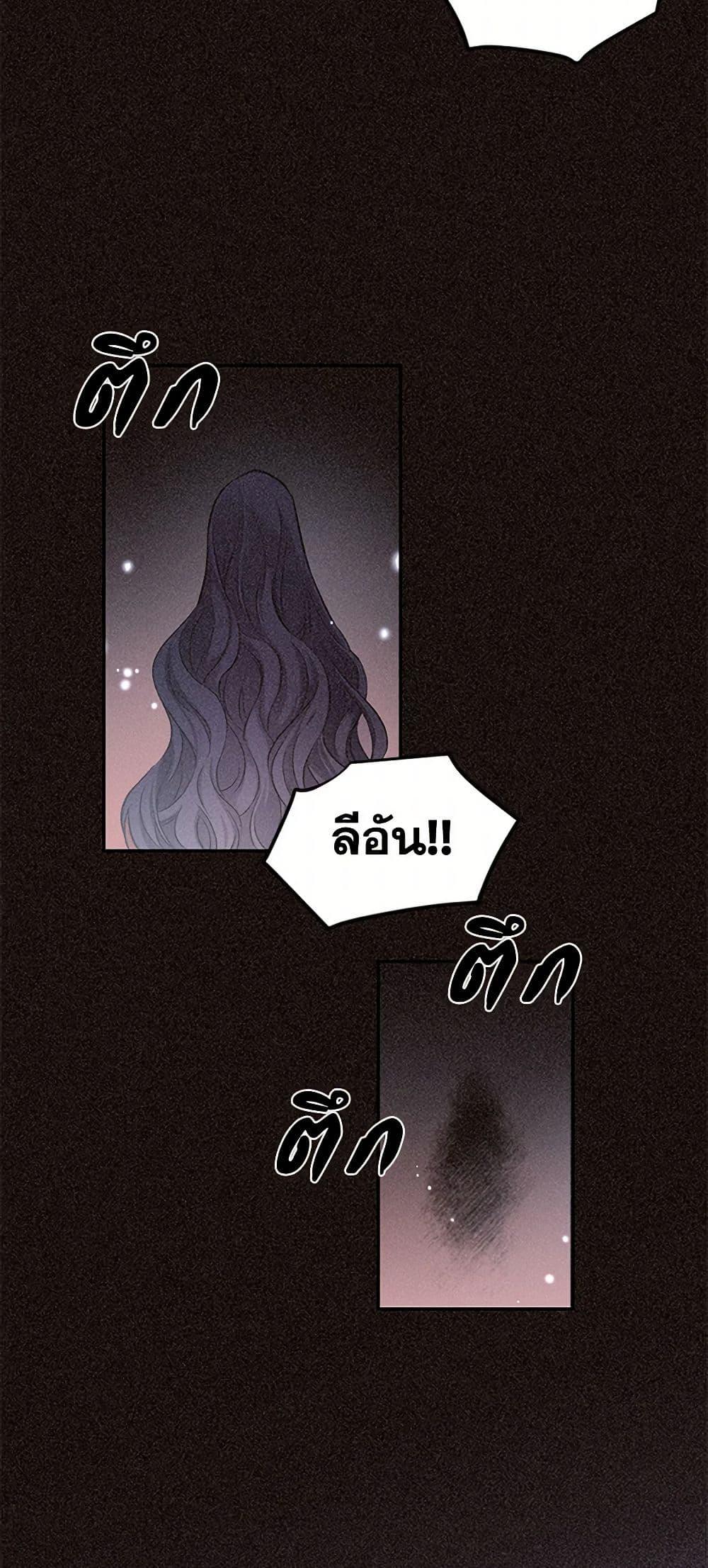 Manga-lc-com อ่านมังงะ อ่านการ์ตูน ออนไลน์ ฟรี My Goal is to Live a Long ตอนที่ 1 2 3 4 5 6 7 8 9 10 11 12 13 14 ฟรี ไม่มีโฆษณา Manga-lc - อ่าน มังงะ อ่าน การ์ตูน ออนไลน์ อ่านมังงะ ฟรี