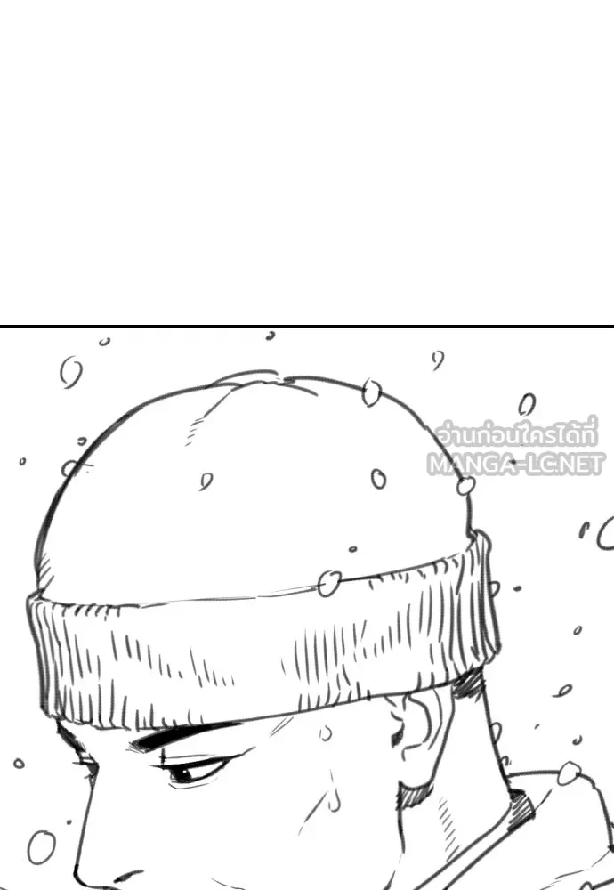 นักฆ่าย้อนวัย ตอนที่ รีวิว รูปที่ 213