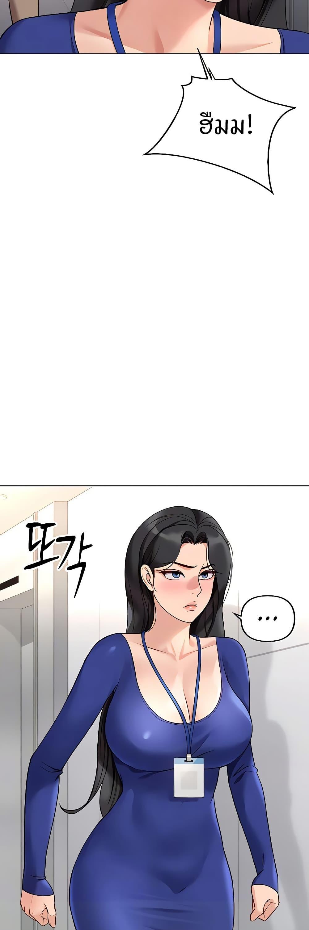 Doujin-Lc- อ่าน โดจิน มังฮวา เกาหลี ญี่ปุ่น จีน แปลไทย Common Sense Manipulation Program ตอนที่ 1 2 3 4 5 6 7 8 9 10 11 12 13 14 ฟรี ไม่มีโฆษณา อ่าน โดจิน Manhwa เกาหลี ญี่ปุ่น จีน เรามีครบ คัดมาให้เน้นๆ โดจิน 18+ รับประกันความฟินโดย  Doujin Lc