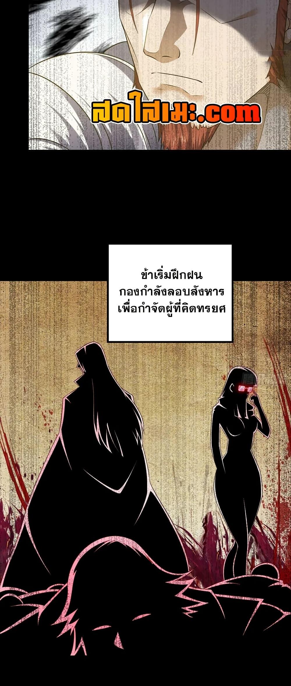 Manga-lc-com อ่านมังงะ อ่านการ์ตูน ออนไลน์ ฟรี My Wife is a Demon Queen ตอนที่ 1 2 3 4 5 6 7 8 9 10 11 12 13 14 ฟรี ไม่มีโฆษณา Manga-lc - อ่าน มังงะ อ่าน การ์ตูน ออนไลน์ อ่านมังงะ ฟรี