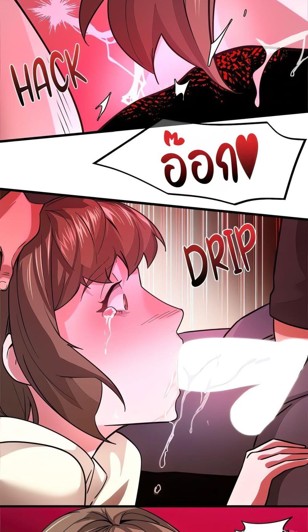 Doujin-Lc- อ่าน โดจิน มังฮวา เกาหลี ญี่ปุ่น จีน แปลไทย Sex Story ตอนที่ 1 2 3 4 5 6 7 8 9 10 11 12 13 14 ฟรี ไม่มีโฆษณา อ่าน โดจิน Manhwa เกาหลี ญี่ปุ่น จีน เรามีครบ คัดมาให้เน้นๆ โดจิน 18+ รับประกันความฟินโดย  Doujin Lc