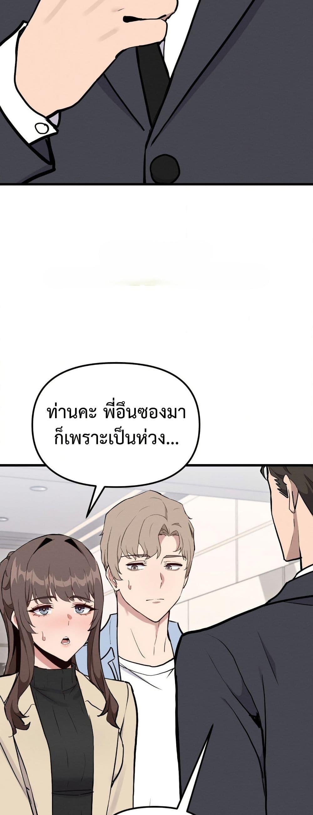 Doujin-Lc- อ่าน โดจิน มังฮวา เกาหลี ญี่ปุ่น จีน แปลไทย Daddy’s Girl (Carcass) ตอนที่ 1 2 3 4 5 6 7 8 9 10 11 12 13 14 ฟรี ไม่มีโฆษณา อ่าน โดจิน Manhwa เกาหลี ญี่ปุ่น จีน เรามีครบ คัดมาให้เน้นๆ โดจิน 18+ รับประกันความฟินโดย  Doujin Lc