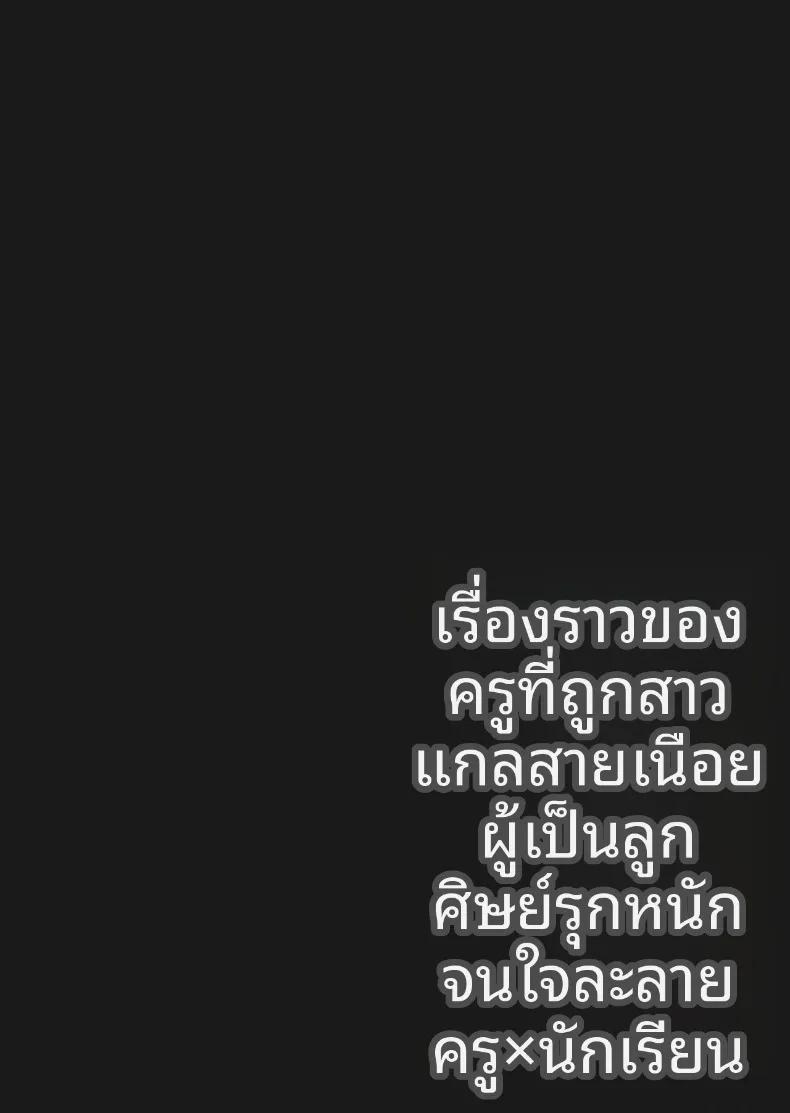 Doujin-Lc- อ่าน โดจิน มังฮวา เกาหลี ญี่ปุ่น จีน แปลไทย ถูกล่อลวงโดยหญิงสาวปากจัด (Ayujiro) ตอนที่ 1 2 3 4 5 6 7 8 9 10 11 12 13 14 ฟรี ไม่มีโฆษณา อ่าน โดจิน Manhwa เกาหลี ญี่ปุ่น จีน เรามีครบ คัดมาให้เน้นๆ โดจิน 18+ รับประกันความฟินโดย  Doujin Lc
