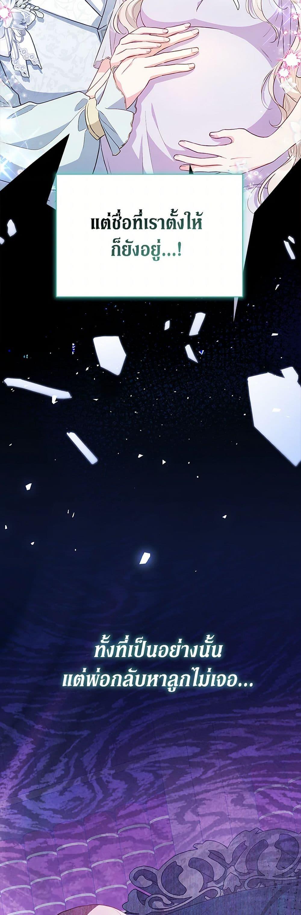 Manga-lc-com อ่านมังงะ อ่านการ์ตูน ออนไลน์ ฟรี Obsessed With Shuelina ตอนที่ 1 2 3 4 5 6 7 8 9 10 11 12 13 14 ฟรี ไม่มีโฆษณา Manga-lc - อ่าน มังงะ อ่าน การ์ตูน ออนไลน์ อ่านมังงะ ฟรี