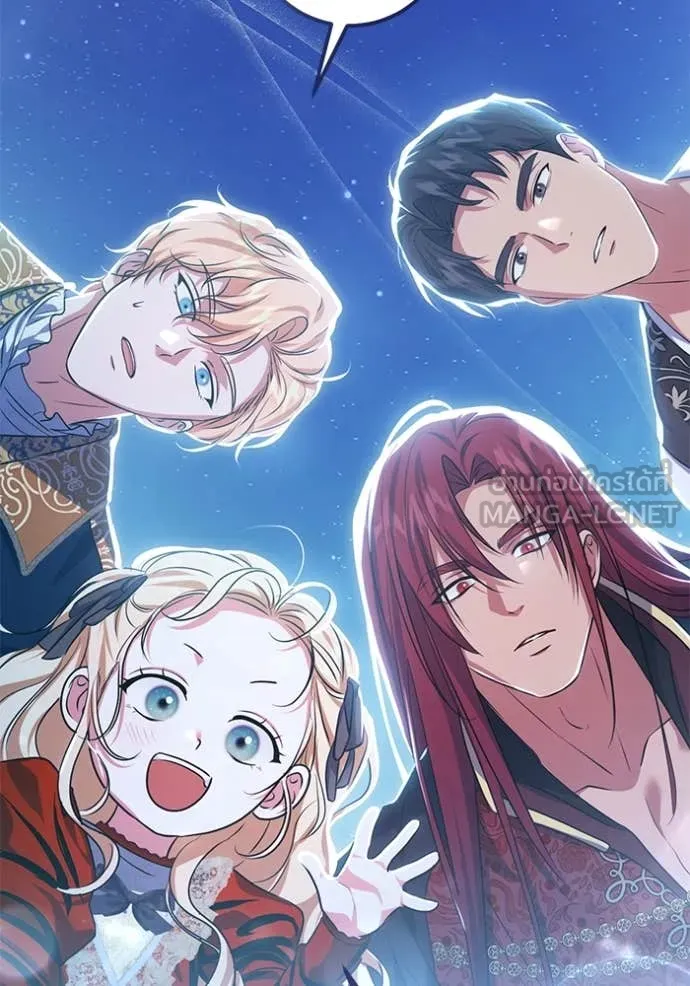 ทางหลุดพ้นของ ตอนที่ 100 รูปที่ 100