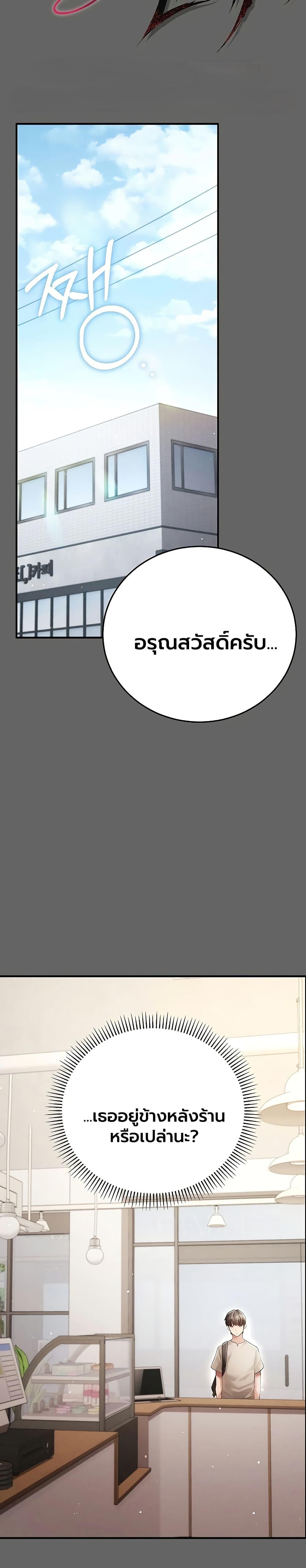Doujin-Lc- อ่าน โดจิน มังฮวา เกาหลี ญี่ปุ่น จีน แปลไทย A Secret Married ตอนที่ 1 2 3 4 5 6 7 8 9 10 11 12 13 14 ฟรี ไม่มีโฆษณา อ่าน โดจิน Manhwa เกาหลี ญี่ปุ่น จีน เรามีครบ คัดมาให้เน้นๆ โดจิน 18+ รับประกันความฟินโดย  Doujin Lc