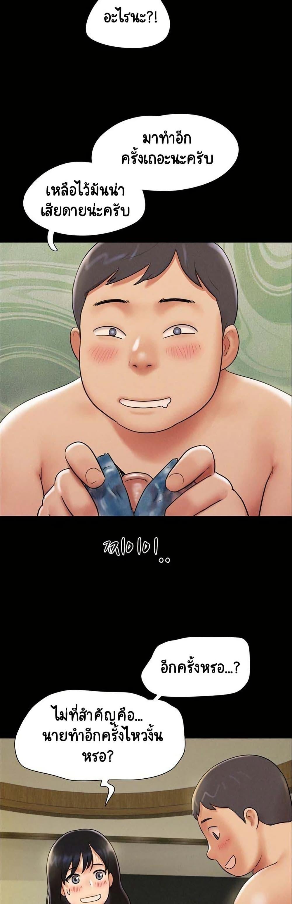 Doujin-Lc- อ่าน โดจิน มังฮวา เกาหลี ญี่ปุ่น จีน แปลไทย Soeun ตอนที่ 1 2 3 4 5 6 7 8 9 10 11 12 13 14 ฟรี ไม่มีโฆษณา อ่าน โดจิน Manhwa เกาหลี ญี่ปุ่น จีน เรามีครบ คัดมาให้เน้นๆ โดจิน 18+ รับประกันความฟินโดย  Doujin Lc