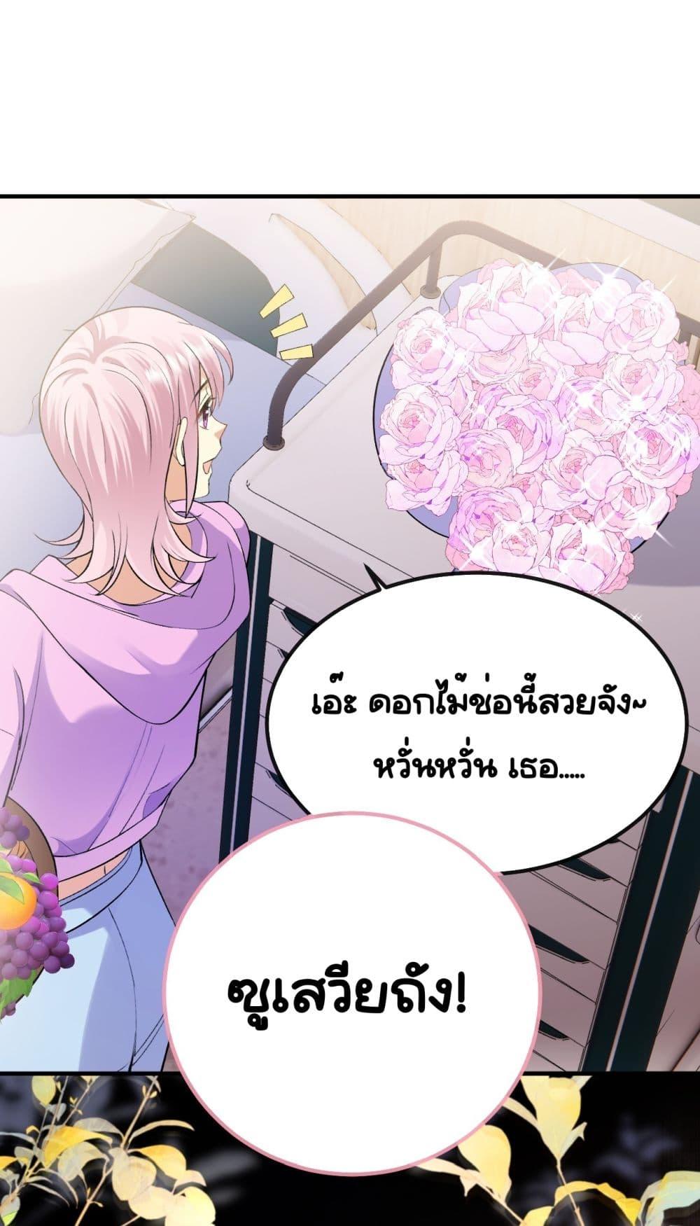 Manga-lc-com อ่านมังงะ อ่านการ์ตูน ออนไลน์ ฟรี Madam!SheWant ตอนที่ 1 2 3 4 5 6 7 8 9 10 11 12 13 14 ฟรี ไม่มีโฆษณา Manga-lc - อ่าน มังงะ อ่าน การ์ตูน ออนไลน์ อ่านมังงะ ฟรี