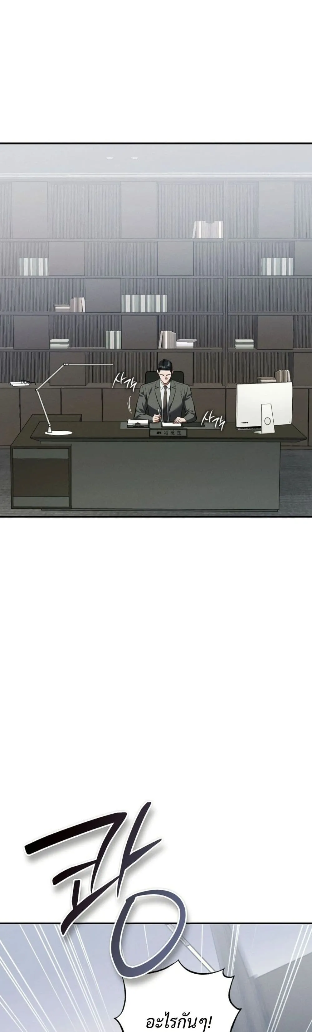 Manga-lc-com อ่านมังงะ อ่านการ์ตูน ออนไลน์ ฟรี Bastard Uncle ตอนที่ 1 2 3 4 5 6 7 8 9 10 11 12 13 14 ฟรี ไม่มีโฆษณา Manga-lc - อ่าน มังงะ อ่าน การ์ตูน ออนไลน์ อ่านมังงะ ฟรี