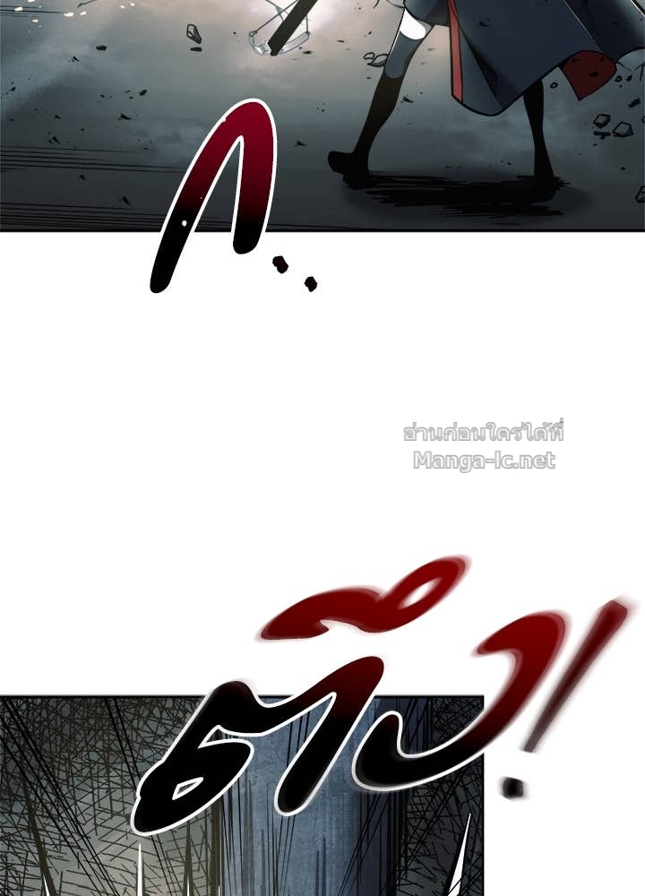 Doujin-Lc- อ่าน โดจิน มังฮวา เกาหลี ญี่ปุ่น จีน แปลไทย ผู้พิชิตเกมป้องกันฐาน ตอนที่ 1 2 3 4 5 6 7 8 9 10 11 12 13 14 ฟรี ไม่มีโฆษณา อ่าน โดจิน Manhwa เกาหลี ญี่ปุ่น จีน เรามีครบ คัดมาให้เน้นๆ โดจิน 18+ รับประกันความฟินโดย Doujin Lc