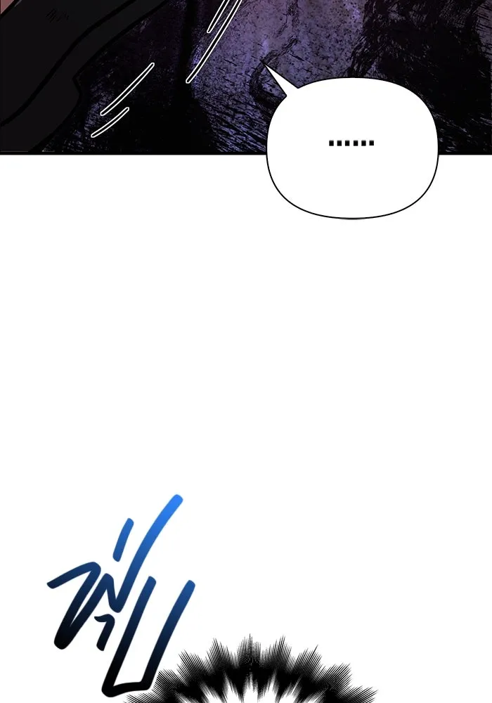 เอาชีวิตรอดในเกมฉบับคนเถื่อน ตอนที่ 55 โกสต์บัสเตอร์ รูปที่ 161