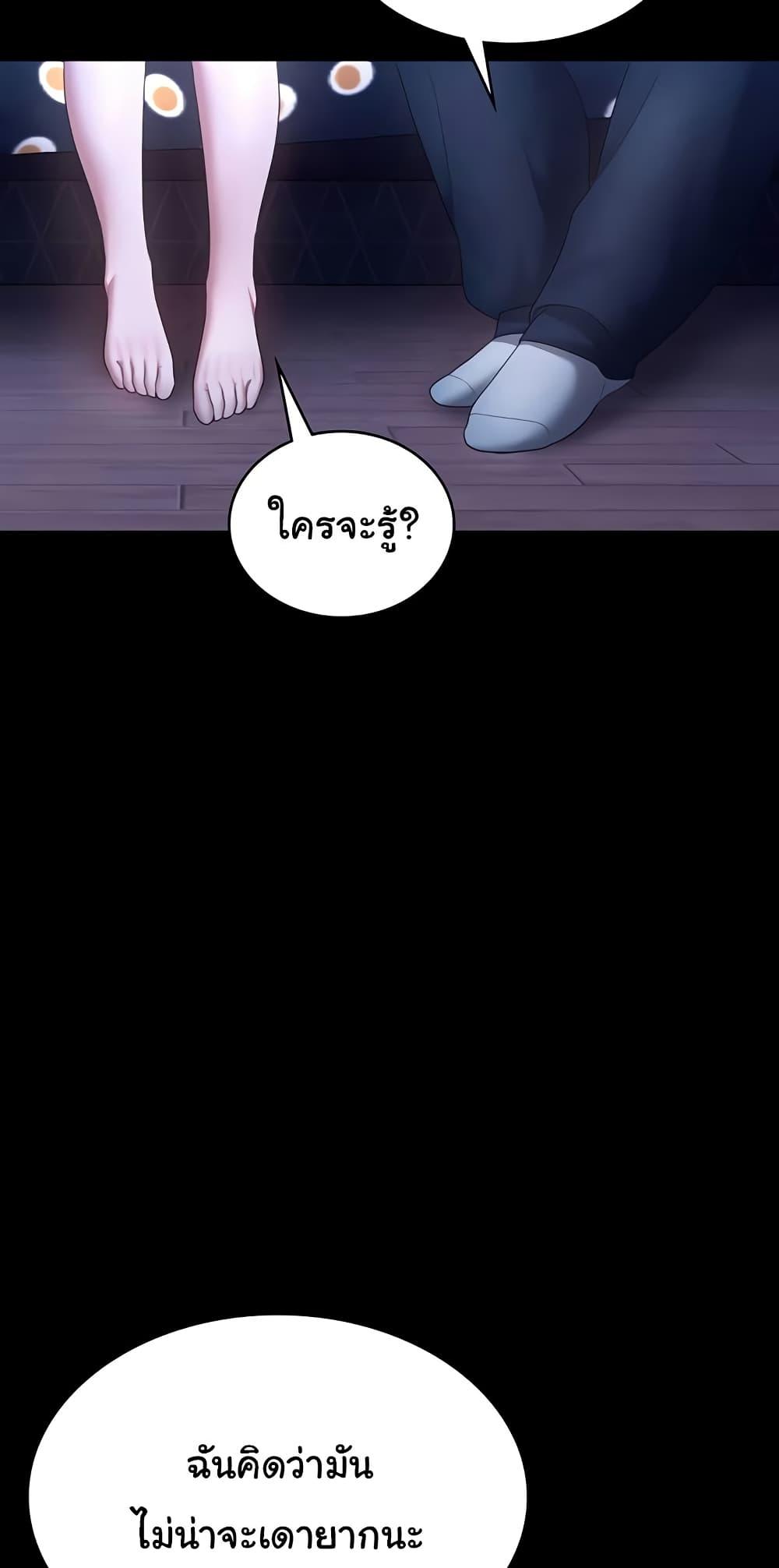 Doujin-Lc- อ่าน โดจิน มังฮวา เกาหลี ญี่ปุ่น จีน แปลไทย The Chairman’s Wife ตอนที่ 1 2 3 4 5 6 7 8 9 10 11 12 13 14 ฟรี ไม่มีโฆษณา อ่าน โดจิน Manhwa เกาหลี ญี่ปุ่น จีน เรามีครบ คัดมาให้เน้นๆ โดจิน 18+ รับประกันความฟินโดย  Doujin Lc